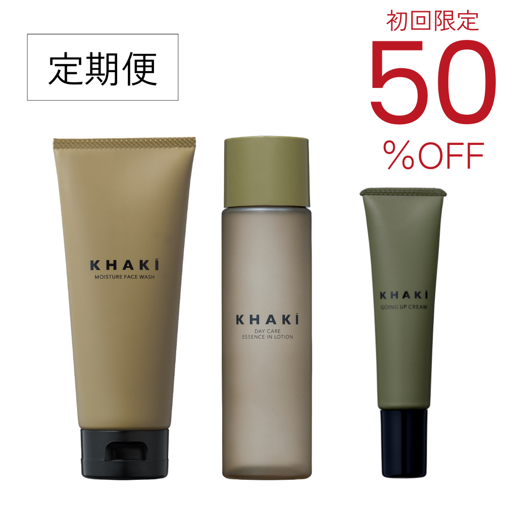 【定期購入】KHAKI メンズスキンケアセット＜洗顔料&化粧水＞