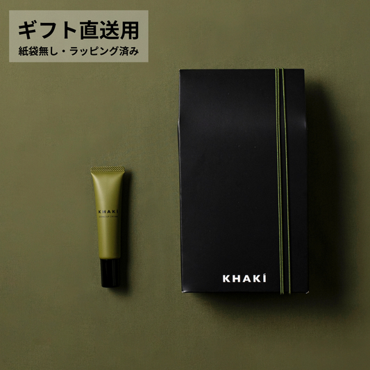 【ギフト直送用】KHAKI ゴーイングアップクリーム＜薬用シミ予防シワ改善クリーム＞