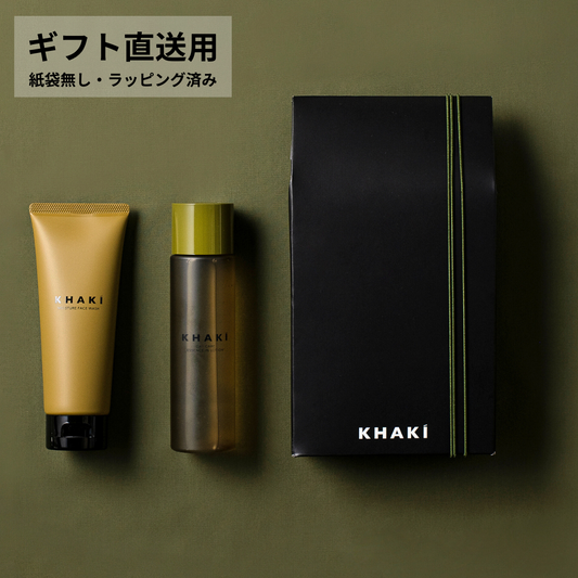 【ギフト直送用】KHAKI スキンケア2点セット＜洗顔料 & オールインワンローション＞