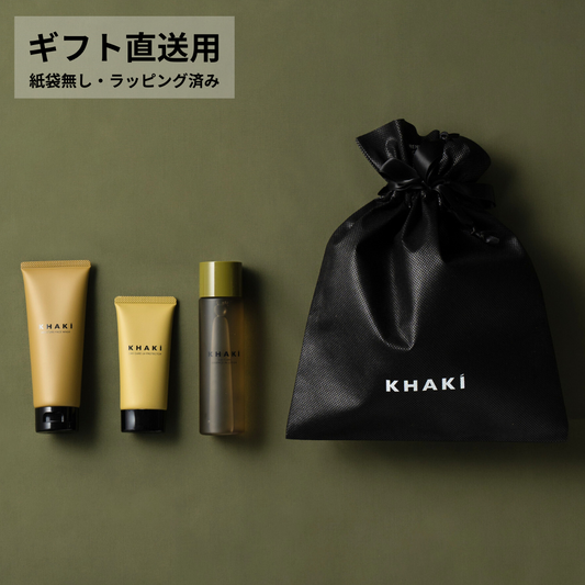 【ギフト直送用】KHAKI スキンケア3点セット ＜洗顔料 & オールインワンローション & 日焼け止めクリーム＞SPF50＋ PA＋＋＋＋ UV耐水性★★