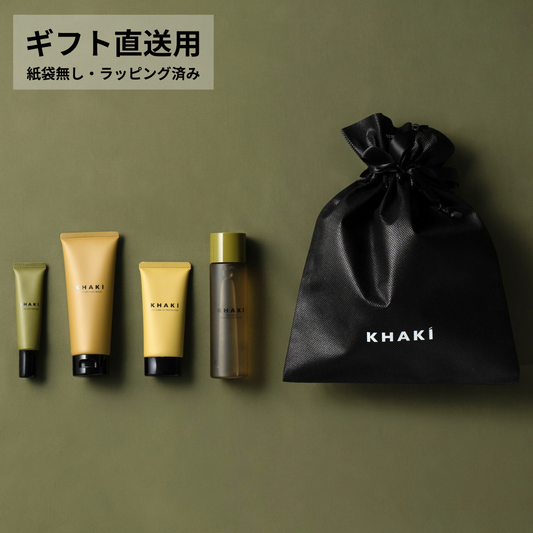 【ギフト直送用】KHAKI スキンケア4点セット ＜洗顔料 & オールインワンローション & クリーム＆日焼け止め＞SPF50＋ PA＋＋＋＋ UV耐水性★★