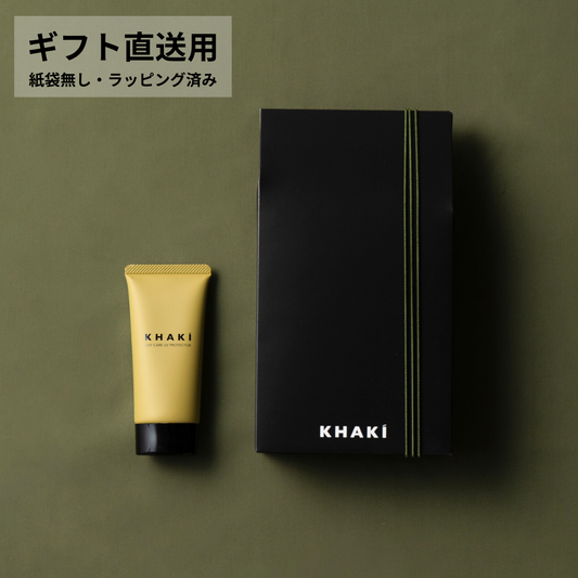 【ギフト直送用】KHAKI デイケアUVプロテクター＜薬用日やけ止めクリーム＞SPF50＋ PA＋＋＋＋ UV耐水性★★