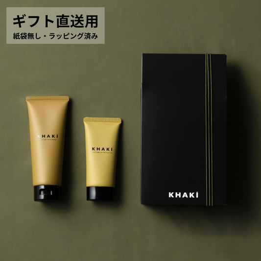 【ギフト直送用】KHAKI スキンケア2点セット＜薬用日やけ止めクリーム＆洗顔料＞SPF50＋ PA＋＋＋＋ UV耐水性★★